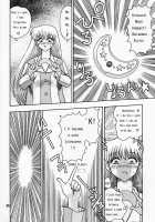 Ami's Secret Chp 1-5 [13.] [Sailor Moon] Thumbnail Page 60