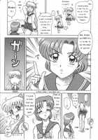 Ami's Secret Chp 1-5 [13.] [Sailor Moon] Thumbnail Page 77
