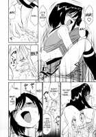 Cheers! Vol.2 / チアーズ！2 [Charlie Nishinaka] [Original] Thumbnail Page 105