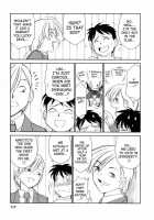 Cheers! Vol.2 / チアーズ！2 [Charlie Nishinaka] [Original] Thumbnail Page 118
