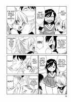 Cheers! Vol.2 / チアーズ！2 [Charlie Nishinaka] [Original] Thumbnail Page 11