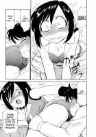 Cheers! Vol.2 / チアーズ！2 [Charlie Nishinaka] [Original] Thumbnail Page 122