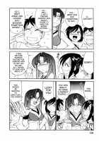 Cheers! Vol.2 / チアーズ！2 [Charlie Nishinaka] [Original] Thumbnail Page 159