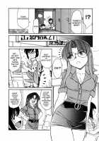 Cheers! Vol.2 / チアーズ！2 [Charlie Nishinaka] [Original] Thumbnail Page 177