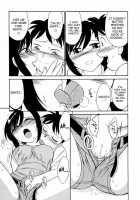 Cheers! Vol.2 / チアーズ！2 [Charlie Nishinaka] [Original] Thumbnail Page 184