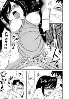 Cheers! Vol.2 / チアーズ！2 [Charlie Nishinaka] [Original] Thumbnail Page 188