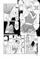 Cheers! Vol.2 / チアーズ！2 [Charlie Nishinaka] [Original] Thumbnail Page 21