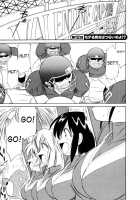 Cheers! Vol.2 / チアーズ！2 [Charlie Nishinaka] [Original] Thumbnail Page 50