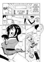 Cheers! Vol.2 / チアーズ！2 [Charlie Nishinaka] [Original] Thumbnail Page 74