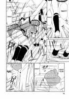 Cheers! Vol.2 / チアーズ！2 [Charlie Nishinaka] [Original] Thumbnail Page 75