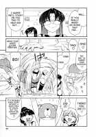 Cheers! Vol.2 / チアーズ！2 [Charlie Nishinaka] [Original] Thumbnail Page 78