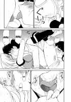 Cheers! Vol.2 / チアーズ！2 [Charlie Nishinaka] [Original] Thumbnail Page 82