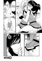 Cheers! Vol.2 / チアーズ！2 [Charlie Nishinaka] [Original] Thumbnail Page 89