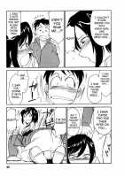 Cheers! Vol.2 / チアーズ！2 [Charlie Nishinaka] [Original] Thumbnail Page 96