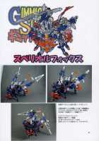 St. Margareta Gakuen Sou Tennen Shoku - Colorful / 聖マルガレタ学園 総天然色 [Mikoshiro Honnin] [Original] Thumbnail Page 38