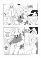 Tin Tin Tio! / ティンティンティオ！ [Ueda Yuu] [Fushigiboshi No Futagohime] Thumbnail Page 20
