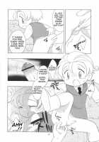 Tin Tin Tio! / ティンティンティオ！ [Ueda Yuu] [Fushigiboshi No Futagohime] Thumbnail Page 21