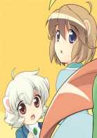 Tin Tin Tio! / ティンティンティオ！ [Ueda Yuu] [Fushigiboshi No Futagohime] Thumbnail Page 27