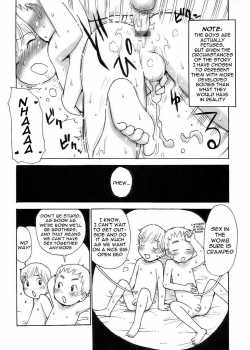 In The Womb / お腹の中 [Karma Tatsurou] [Original] Thumbnail Page 07