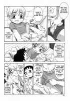 My Friend / ボクの友達 [Karma Tatsurou] [Original] Thumbnail Page 04