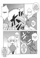 Kyouran Yorokochi / 狂乱喜痴 [Canadazin] [To Heart] Thumbnail Page 14