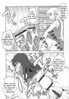 Kyouran Yorokochi / 狂乱喜痴 [Canadazin] [To Heart] Thumbnail Page 06