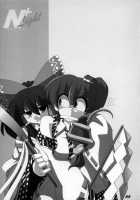 TOHO N+ Light / TOHO N+ Light [Kieyza] [Touhou Project] Thumbnail Page 25