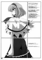 TOHO N+ Light / TOHO N+ Light [Kieyza] [Touhou Project] Thumbnail Page 37