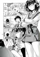 Haruhi No Uzuki / ハルヒの疼き [Manabe Jouji] [The Melancholy Of Haruhi Suzumiya] Thumbnail Page 10