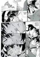 Haruhi No Uzuki / ハルヒの疼き [Manabe Jouji] [The Melancholy Of Haruhi Suzumiya] Thumbnail Page 17