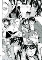 Haruhi No Uzuki / ハルヒの疼き [Manabe Jouji] [The Melancholy Of Haruhi Suzumiya] Thumbnail Page 19