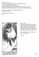 Haruhi No Uzuki / ハルヒの疼き [Manabe Jouji] [The Melancholy Of Haruhi Suzumiya] Thumbnail Page 32