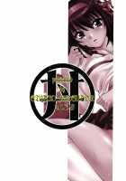 Haruhi No Uzuki / ハルヒの疼き [Manabe Jouji] [The Melancholy Of Haruhi Suzumiya] Thumbnail Page 34