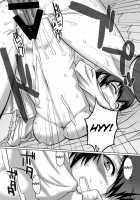 Kuma Ga Bishounen Te Nai Yo Ne!! / クマが美少年て無いよね!! [Gotou Julieta] [Persona 4] Thumbnail Page 19