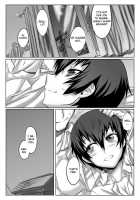 Kuma Ga Bishounen Te Nai Yo Ne!! / クマが美少年て無いよね!! [Gotou Julieta] [Persona 4] Thumbnail Page 21
