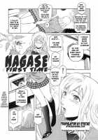 Second Virgin [Kokonoki Nao] [Original] Thumbnail Page 116
