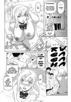 Second Virgin [Kokonoki Nao] [Original] Thumbnail Page 118