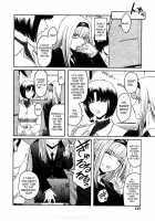 Second Virgin [Kokonoki Nao] [Original] Thumbnail Page 139