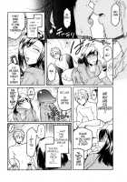 Second Virgin [Kokonoki Nao] [Original] Thumbnail Page 13