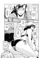 Second Virgin [Kokonoki Nao] [Original] Thumbnail Page 14