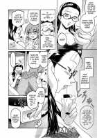 Second Virgin [Kokonoki Nao] [Original] Thumbnail Page 159