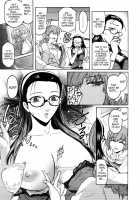 Second Virgin [Kokonoki Nao] [Original] Thumbnail Page 160