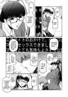 Second Virgin [Kokonoki Nao] [Original] Thumbnail Page 178