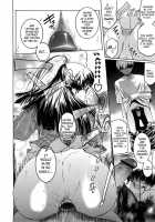 Second Virgin [Kokonoki Nao] [Original] Thumbnail Page 189