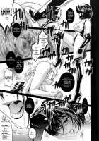 Second Virgin [Kokonoki Nao] [Original] Thumbnail Page 206