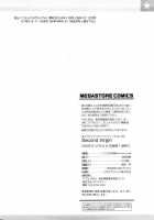 Second Virgin [Kokonoki Nao] [Original] Thumbnail Page 221