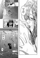 Second Virgin [Kokonoki Nao] [Original] Thumbnail Page 49