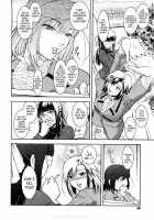 Second Virgin [Kokonoki Nao] [Original] Thumbnail Page 55