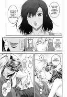 Second Virgin [Kokonoki Nao] [Original] Thumbnail Page 60