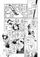 Second Virgin [Kokonoki Nao] [Original] Thumbnail Page 08